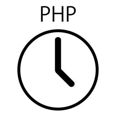 PHPを使った期間限定公開